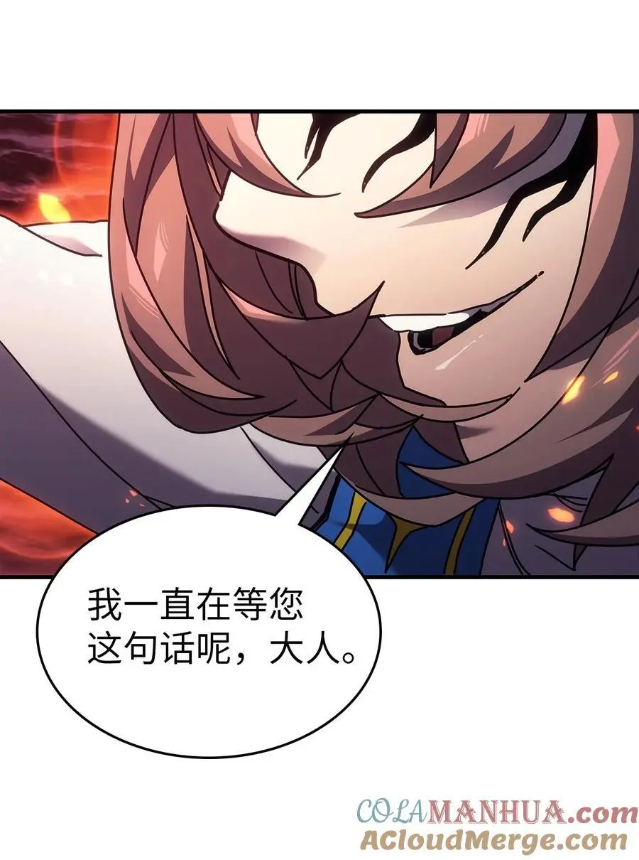 240 240 第70页