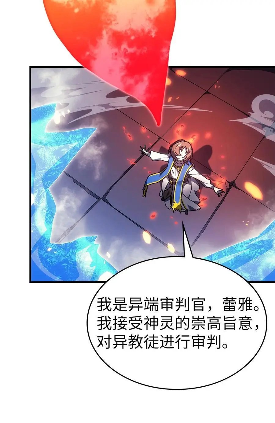 240 240 第72页
