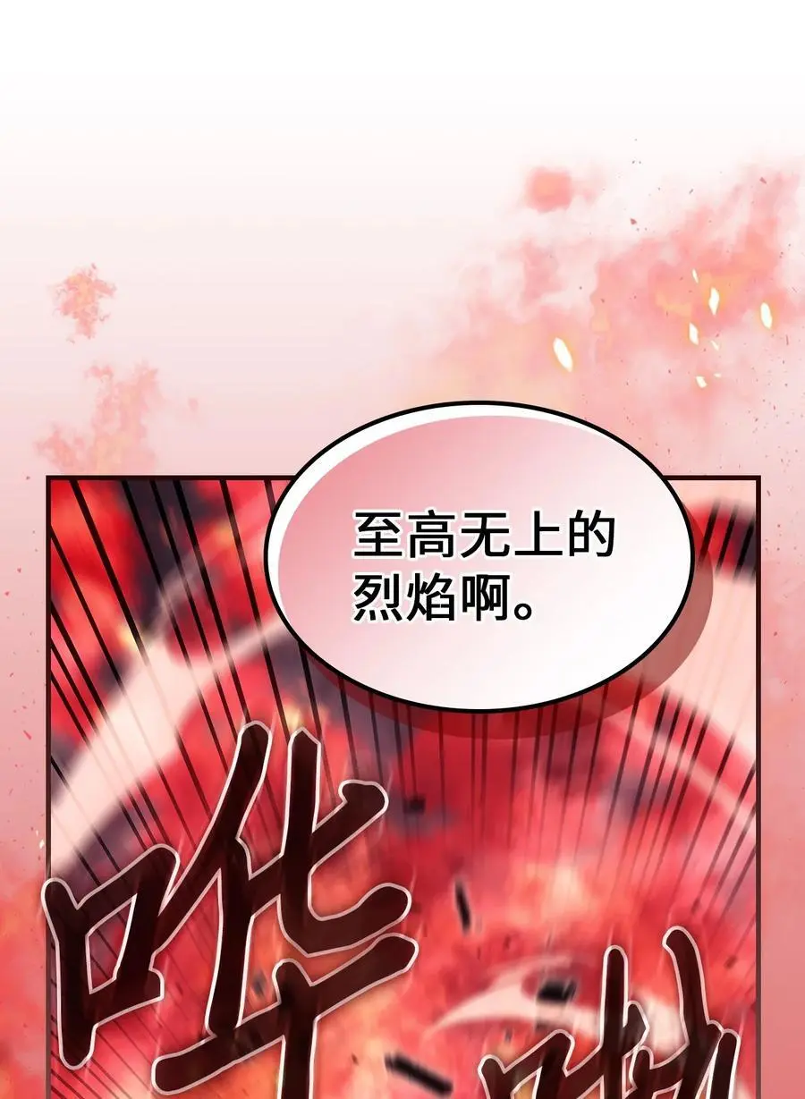 240 240 第74页