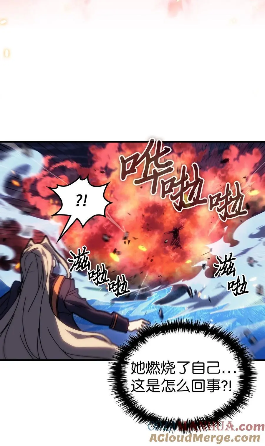 240 240 第76页