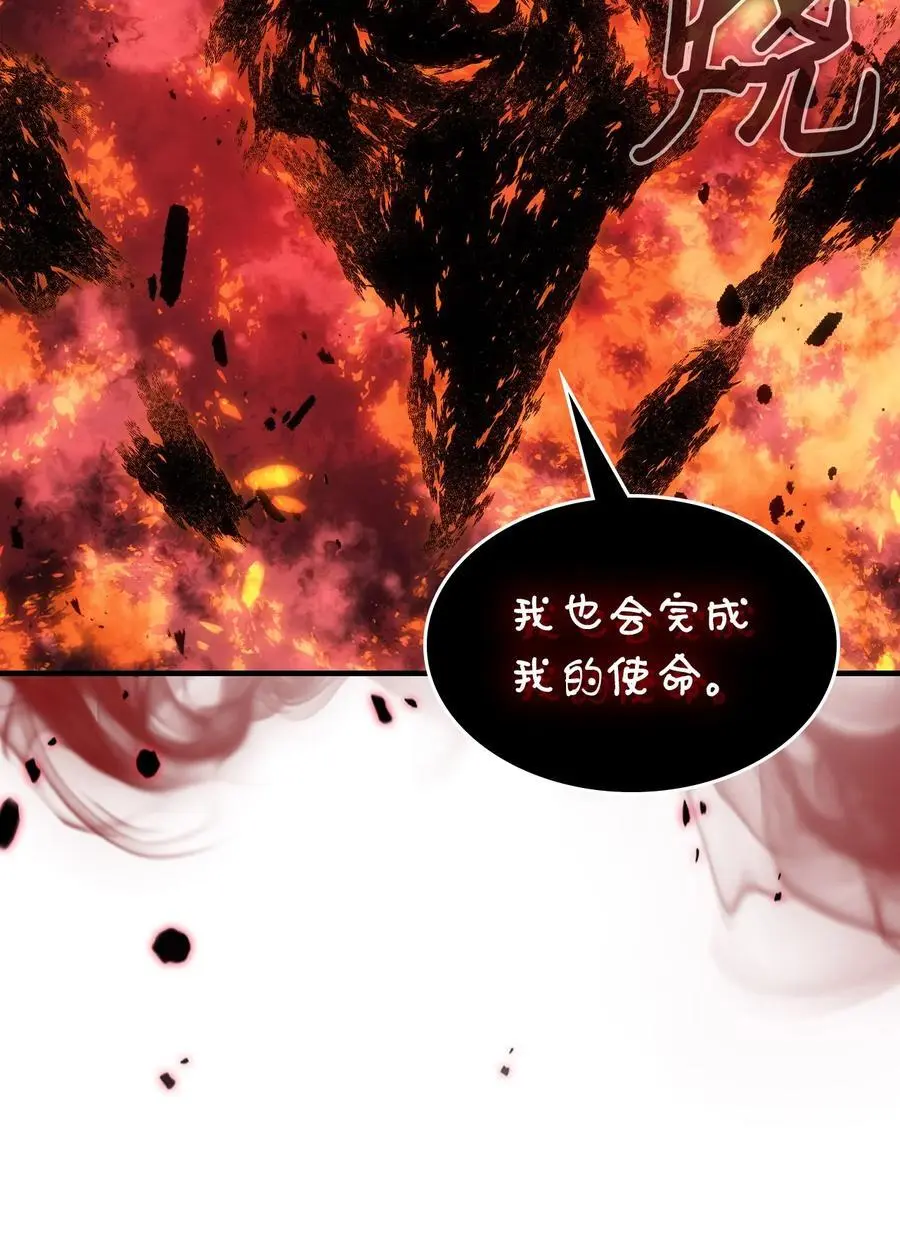 240 240 第78页