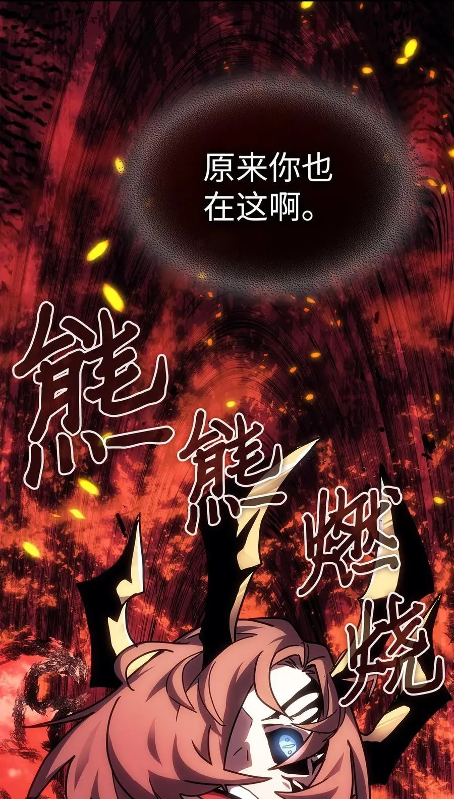 240 240 第81页