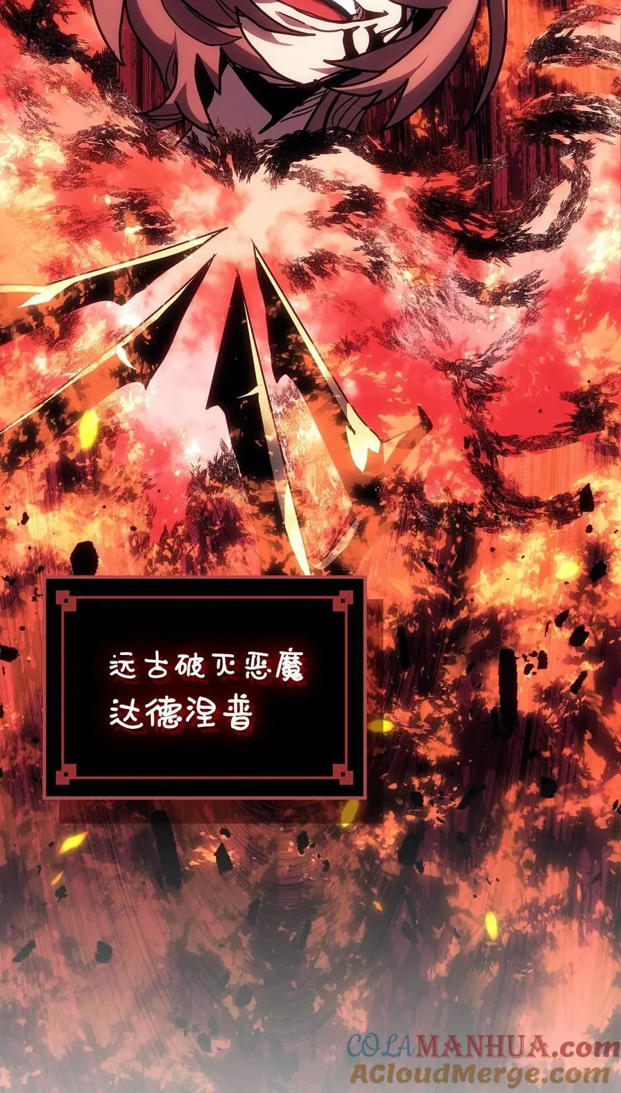 240 240 第82页