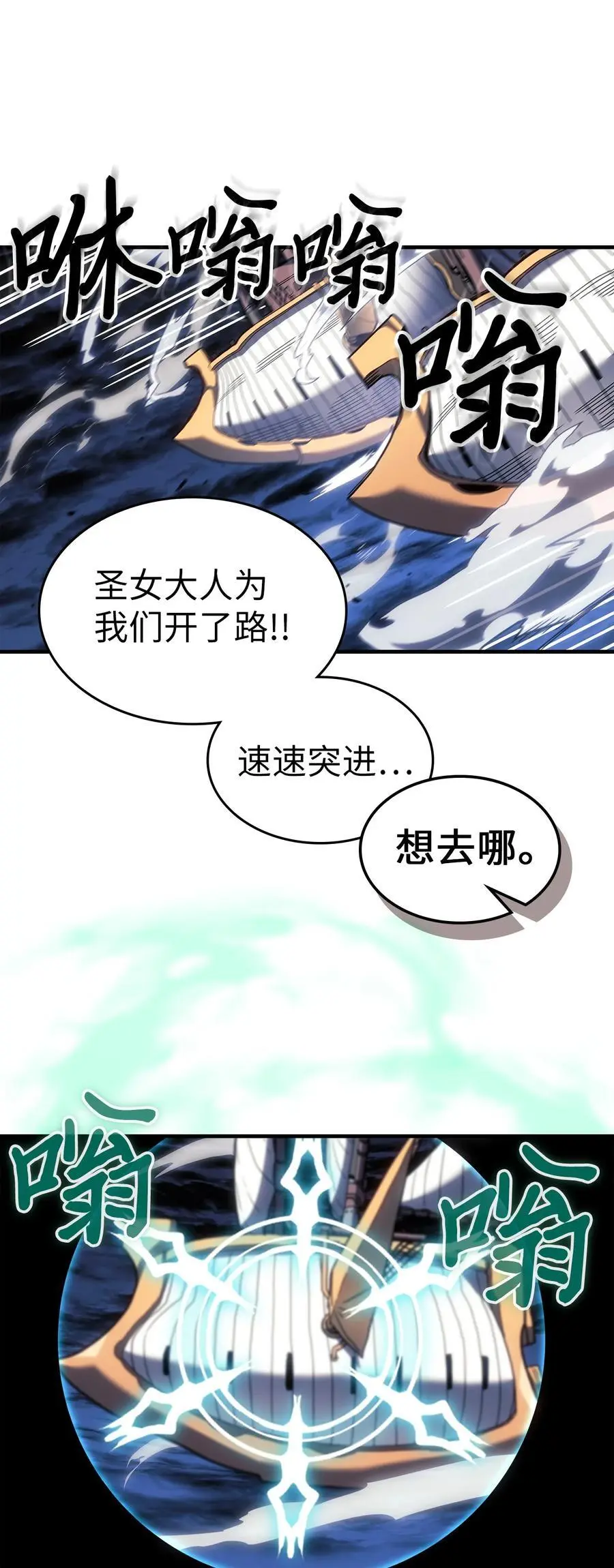 241 241 第2页
