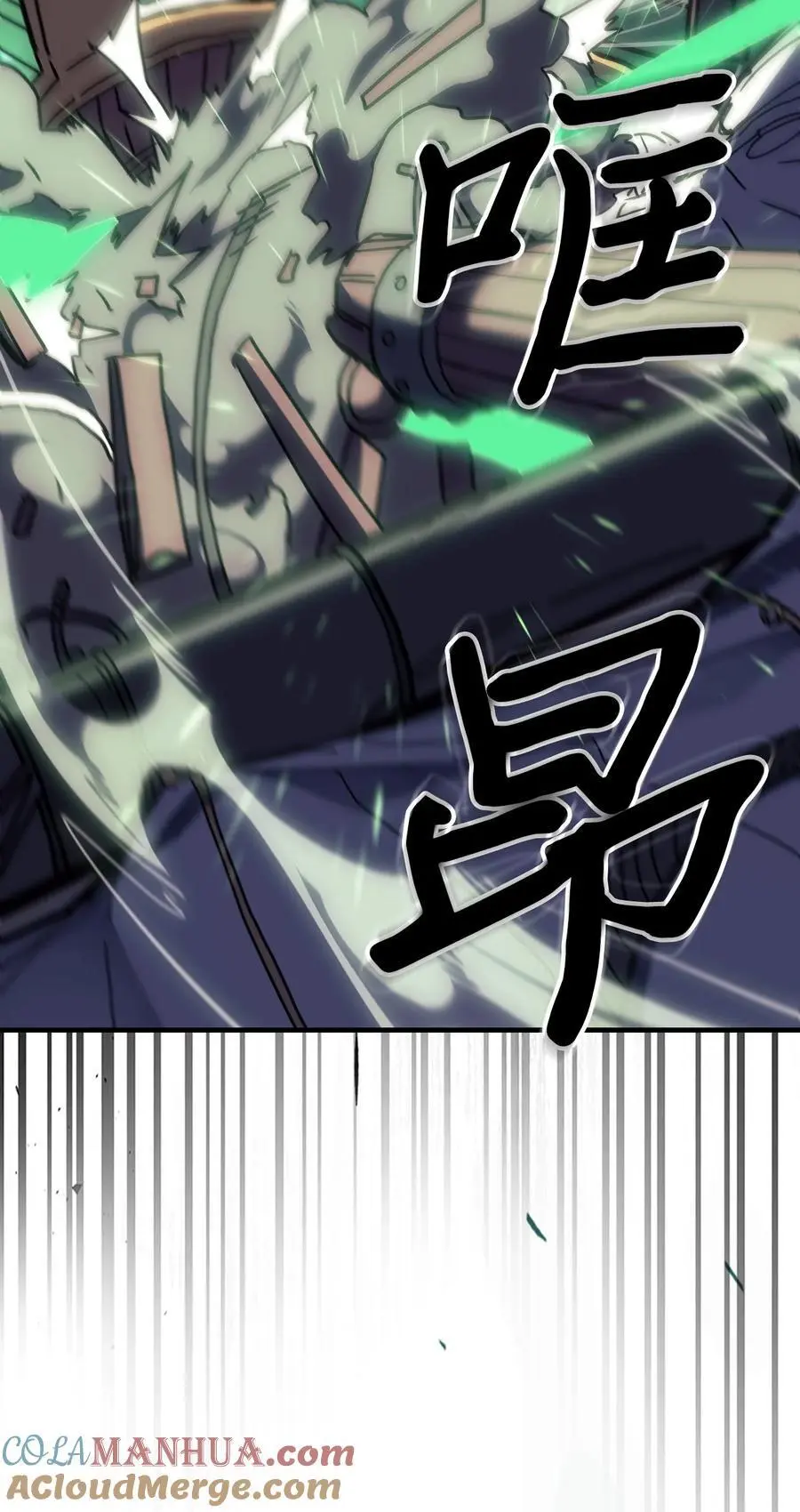 241 241 第4页