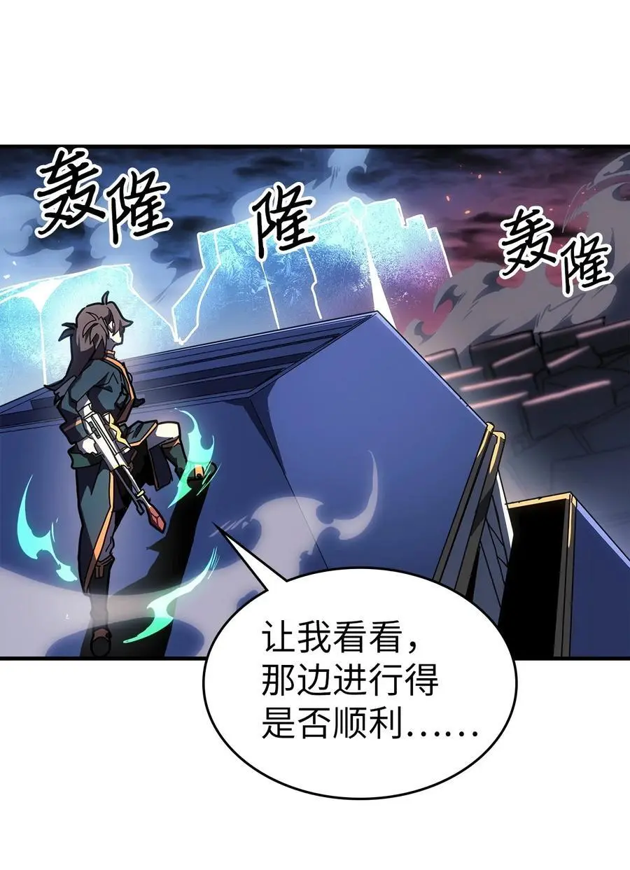 241 241 第6页