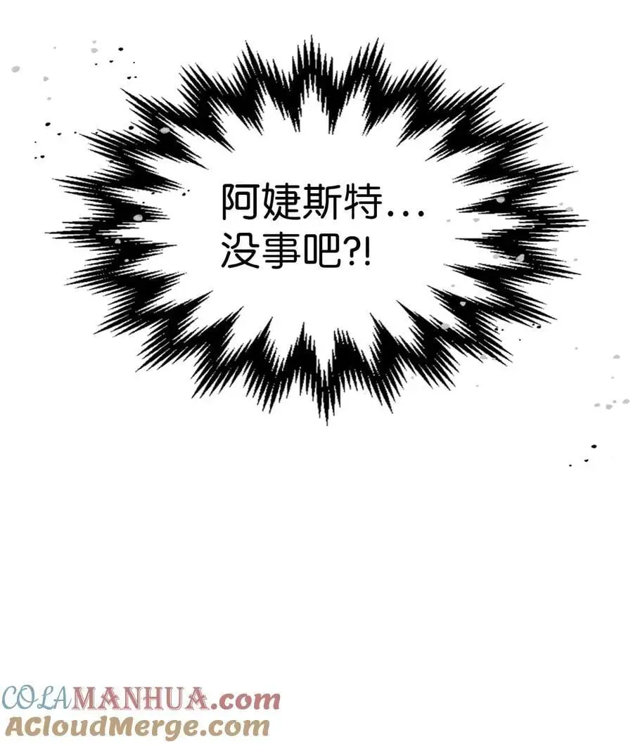 241 241 第10页