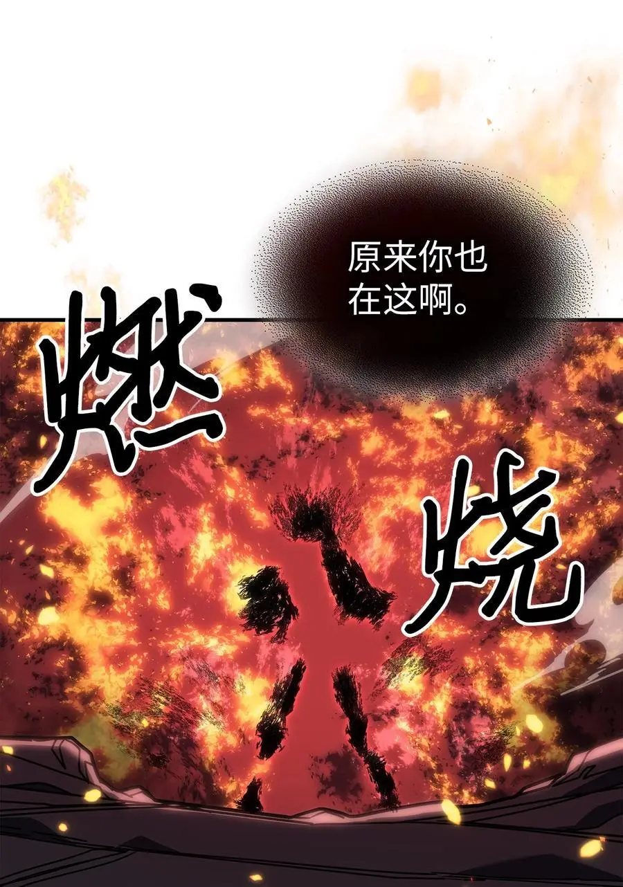 241 241 第11页
