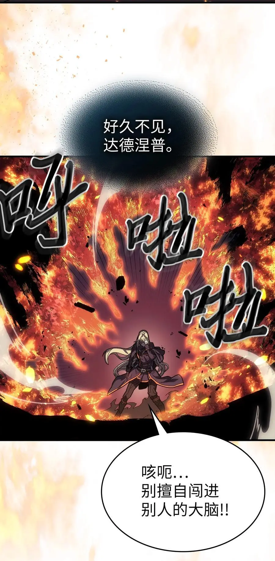 241 241 第12页