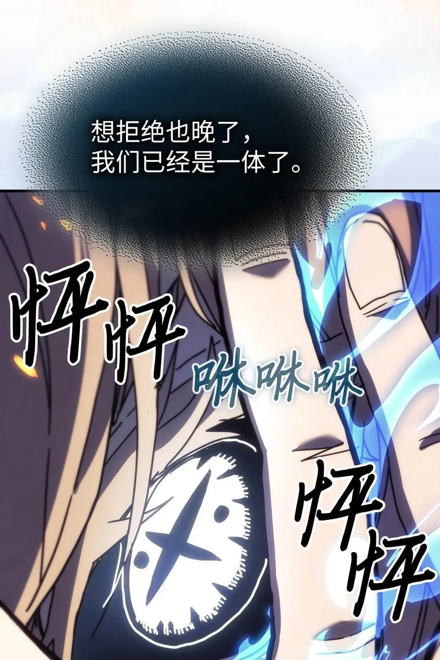 241 241 第14页