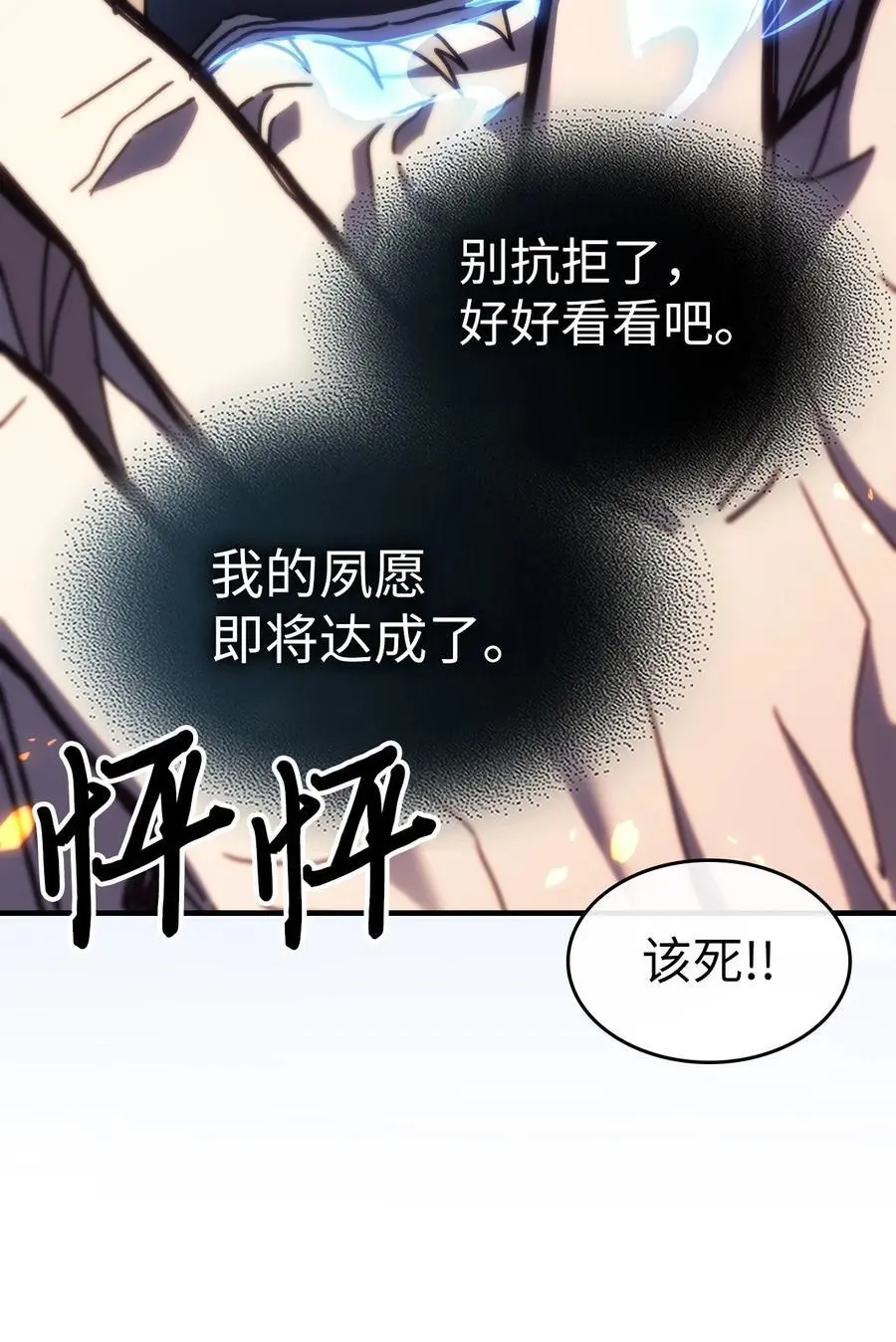 241 241 第15页