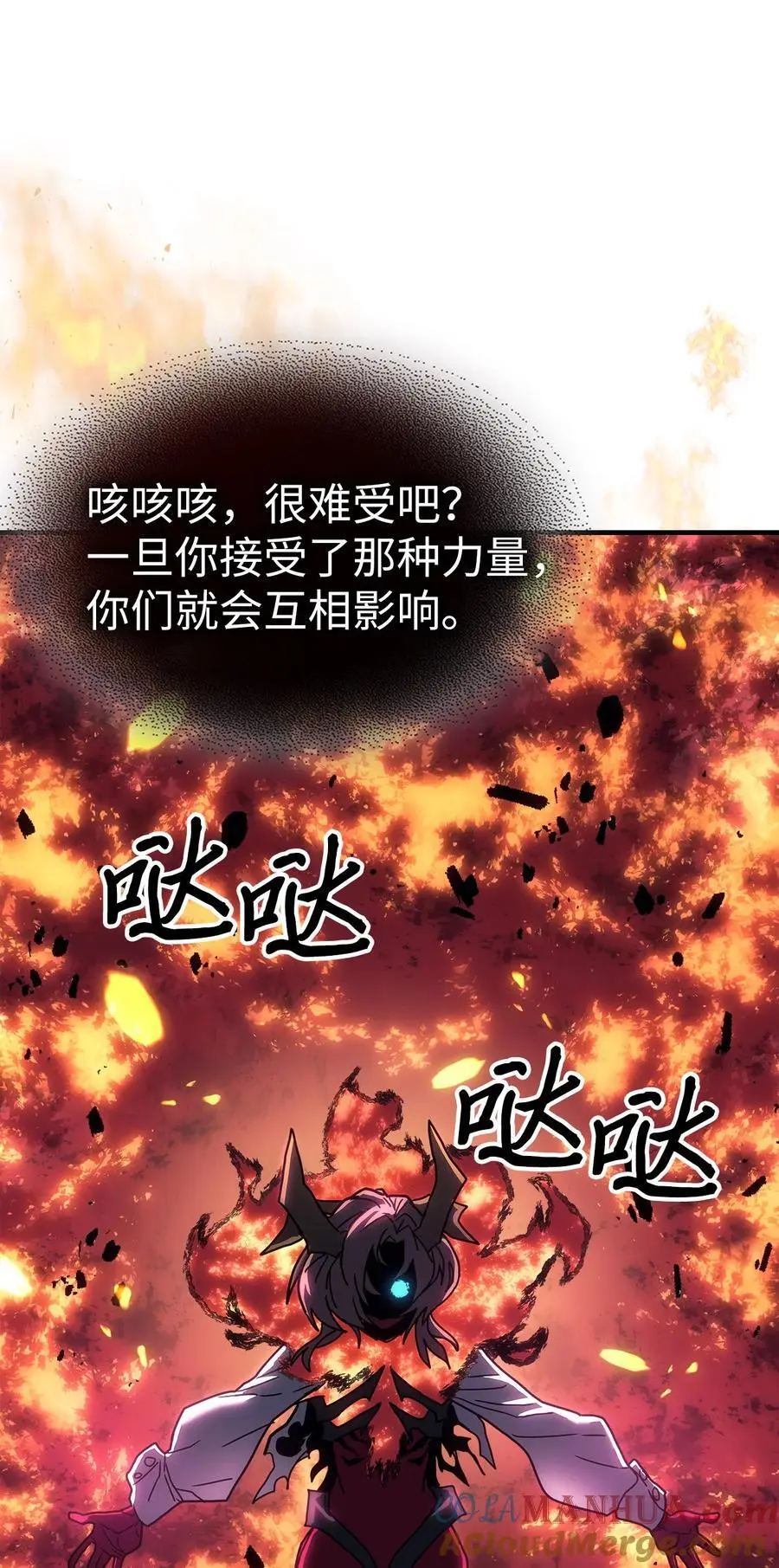 241 241 第16页