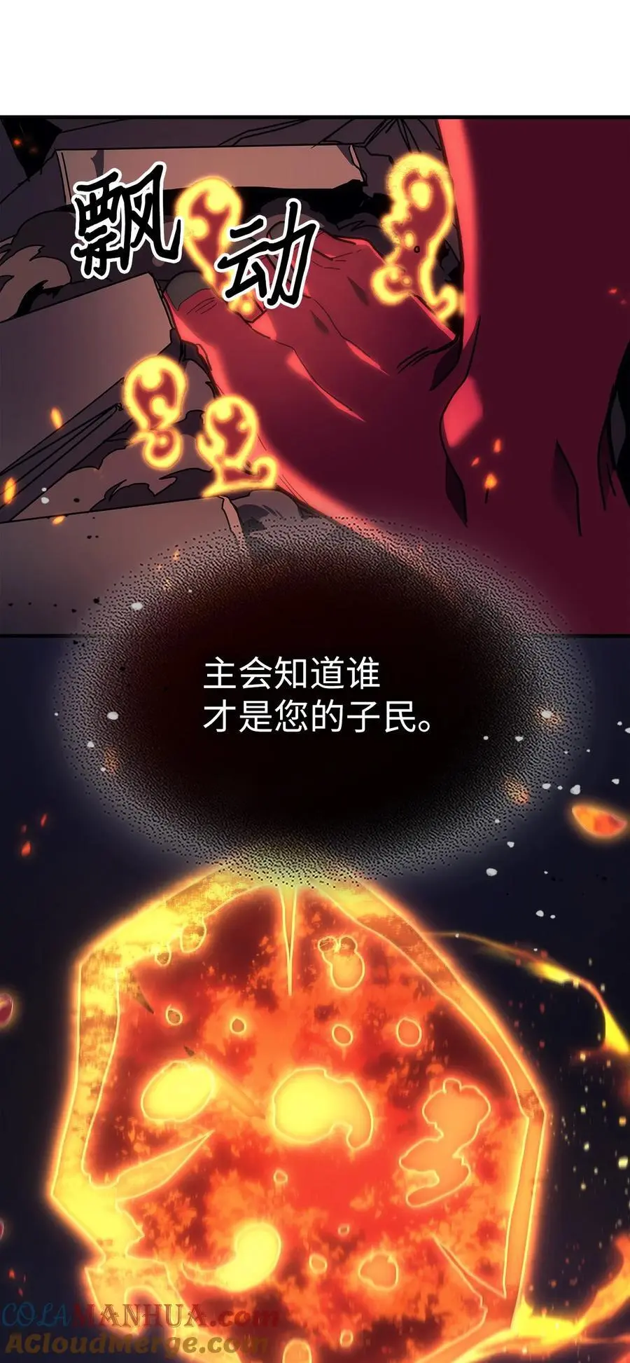 241 241 第22页
