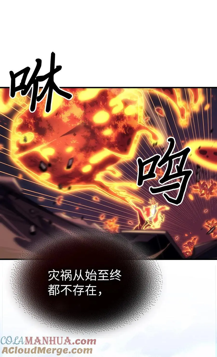 241 241 第25页