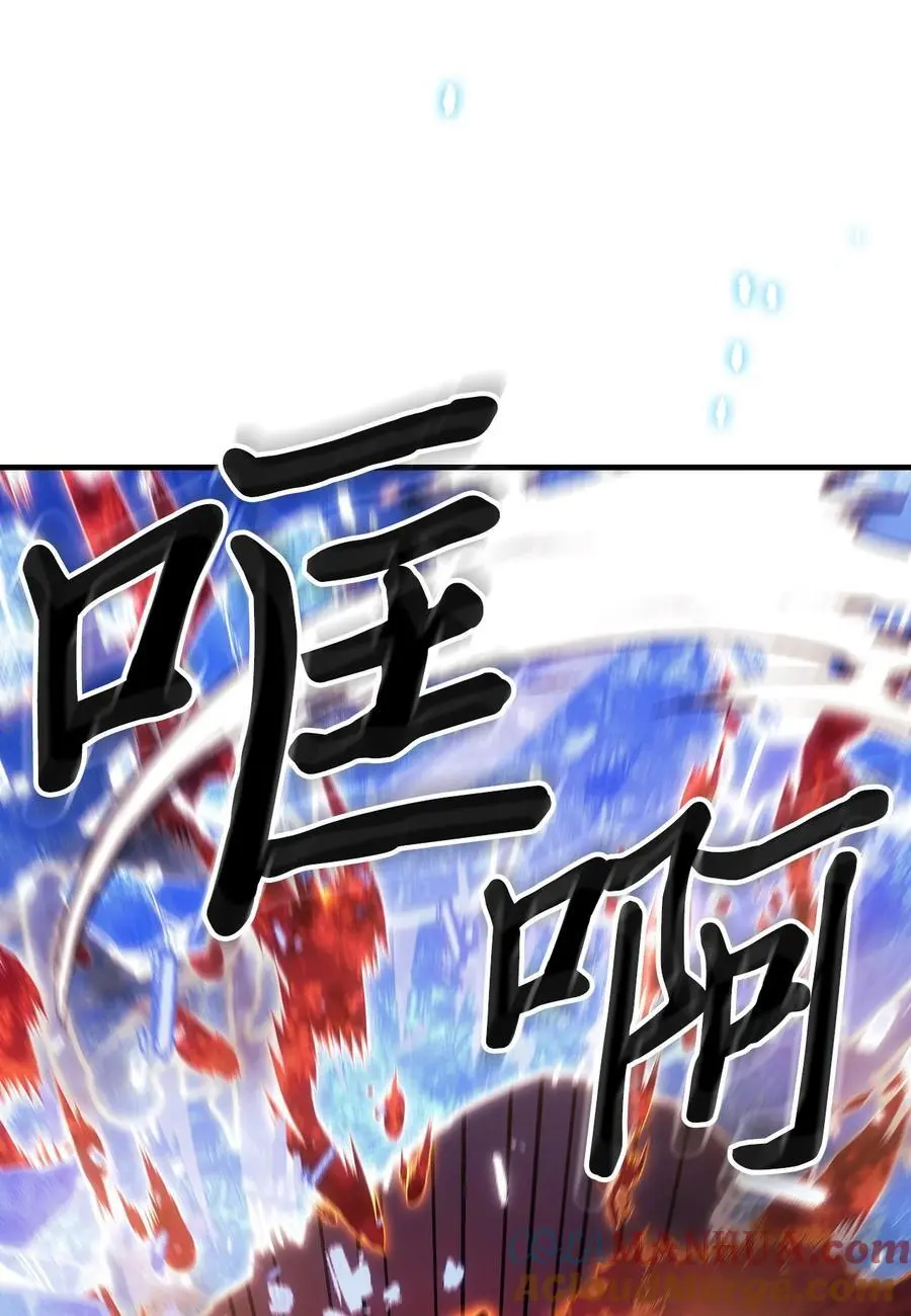241 241 第31页