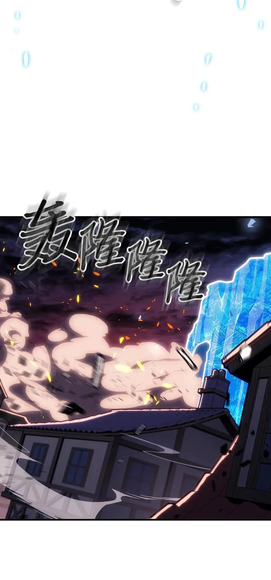 241 241 第33页