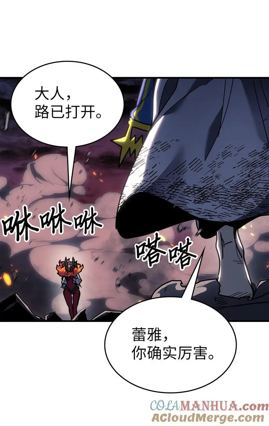 241 241 第34页