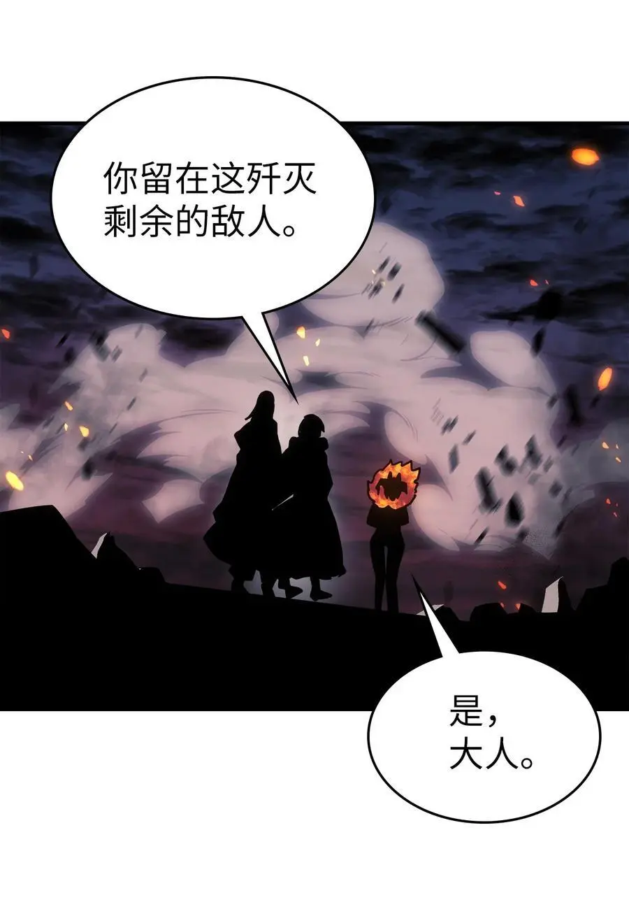 241 241 第35页