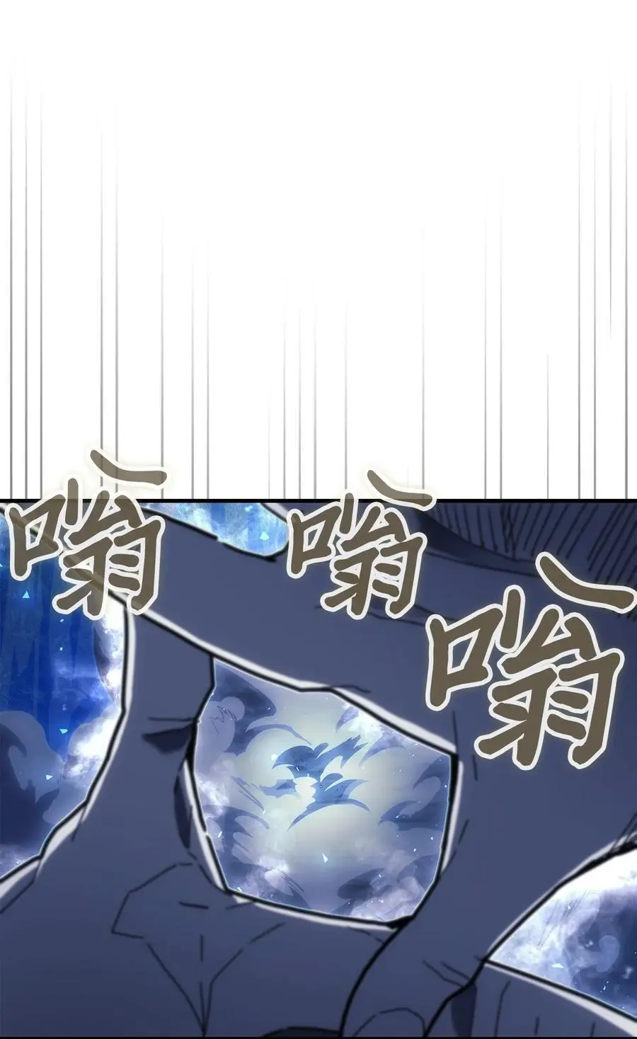 241 241 第38页