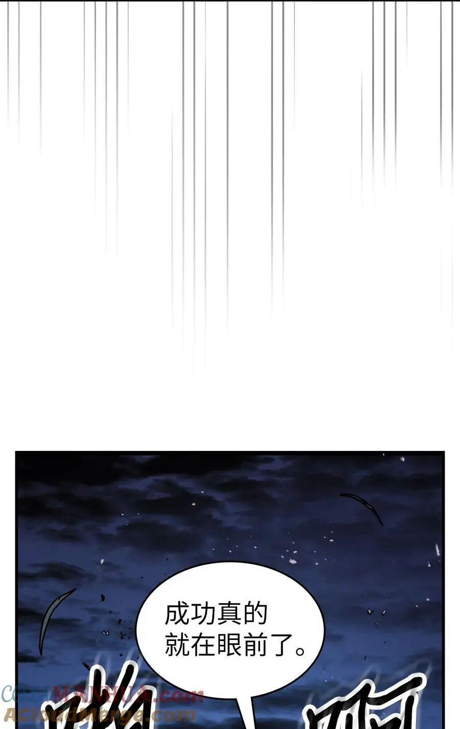 241 241 第40页