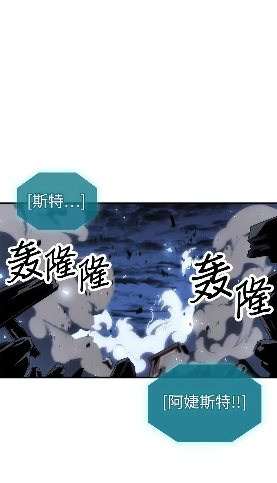 241 241 第42页