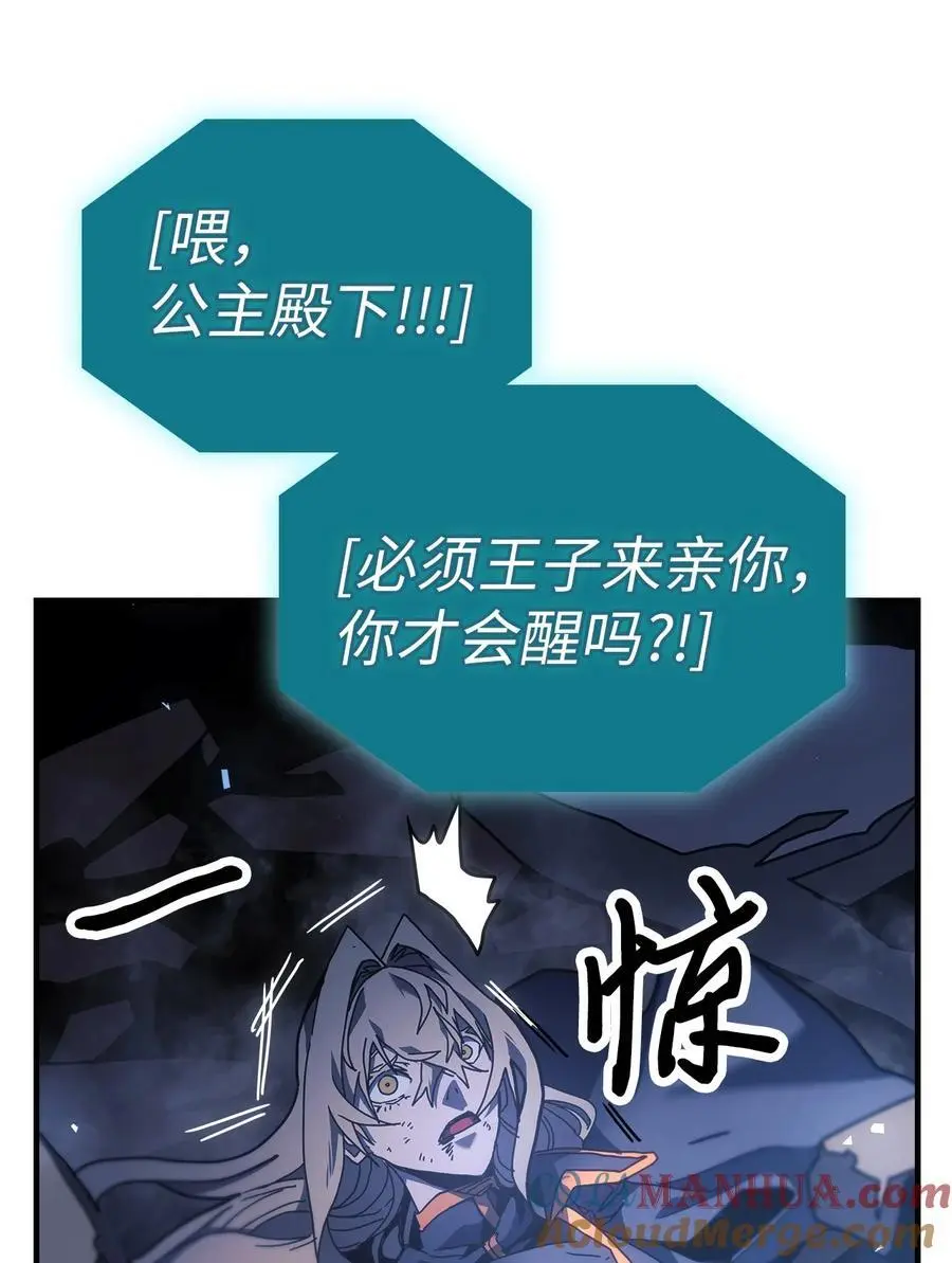 241 241 第43页