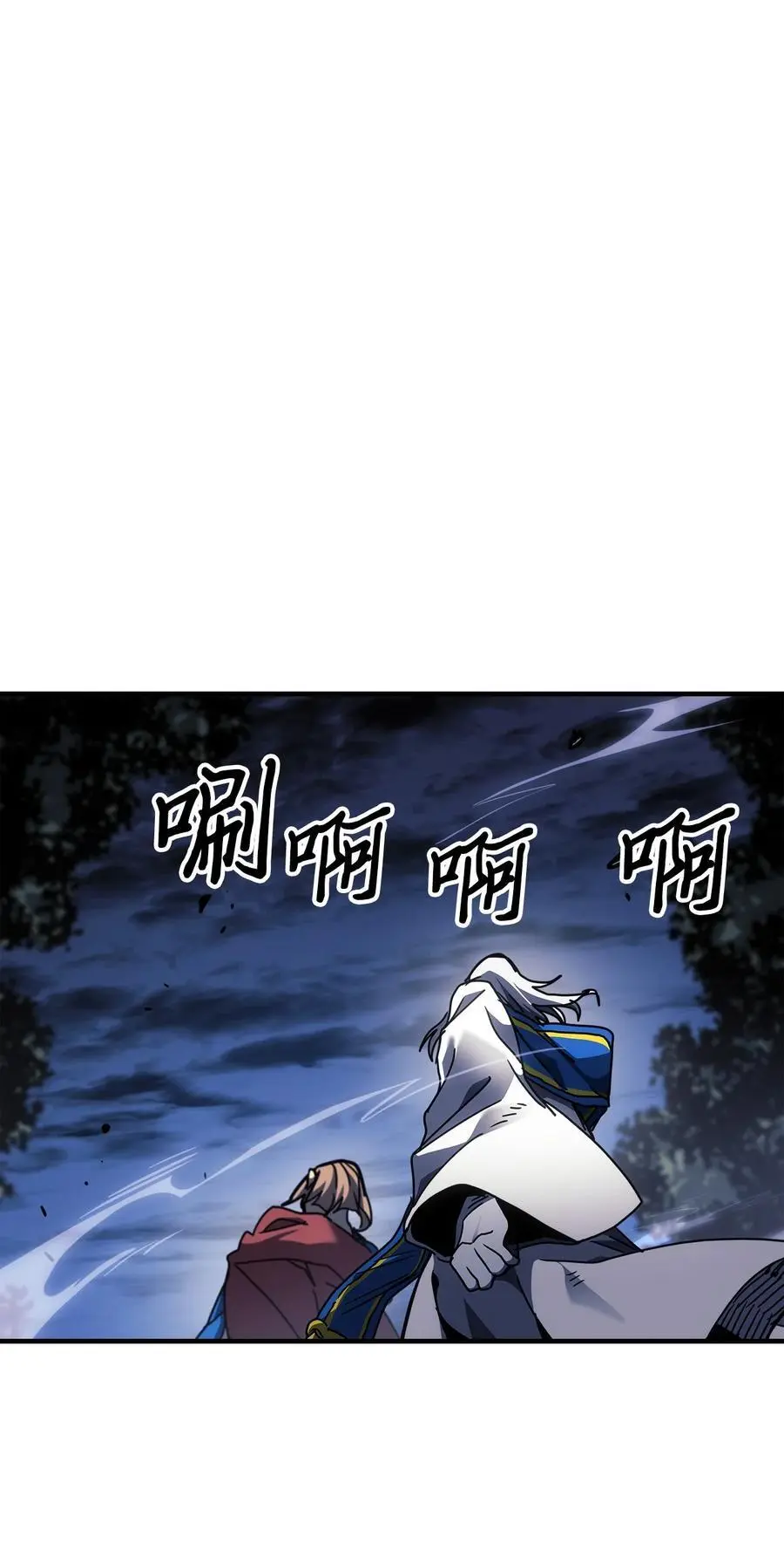 241 241 第51页