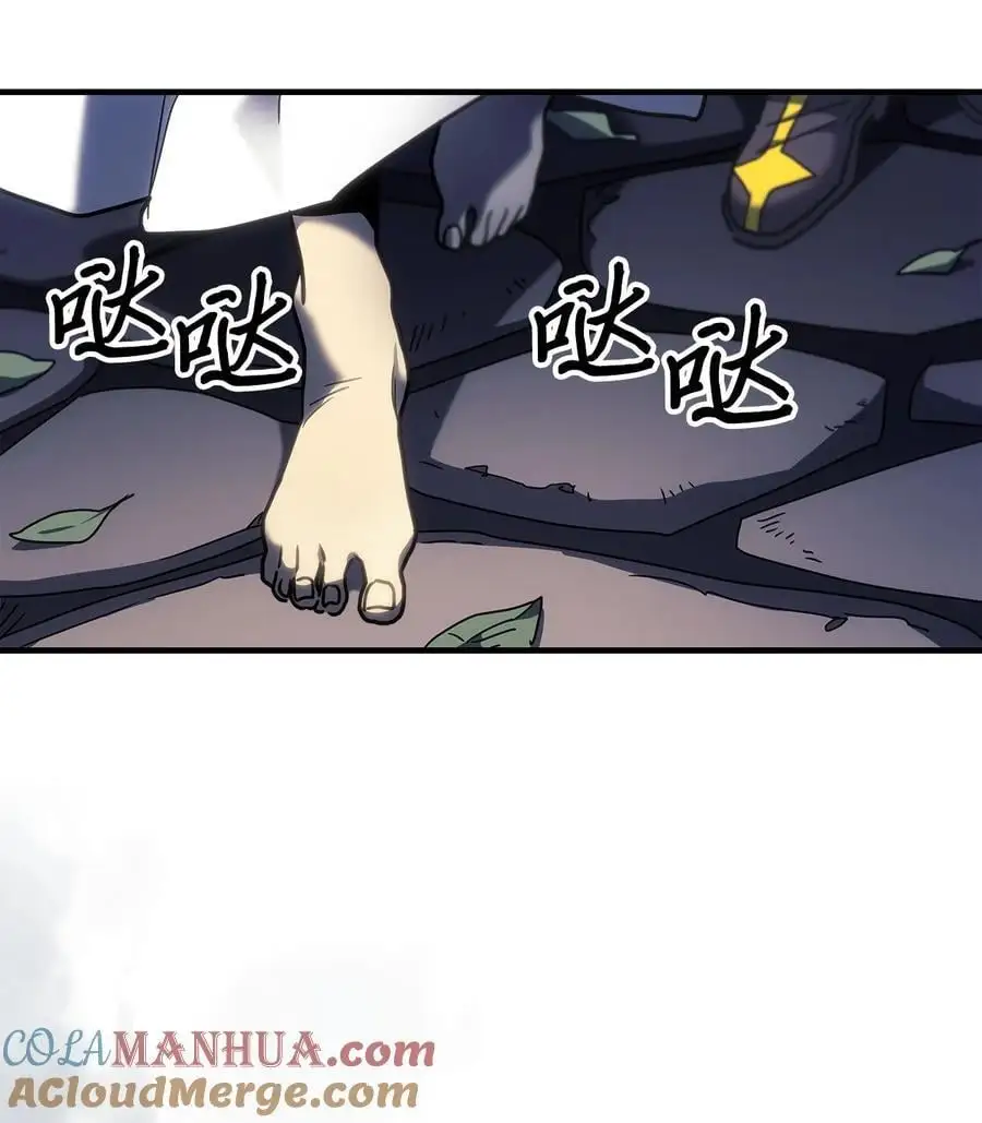 241 241 第52页