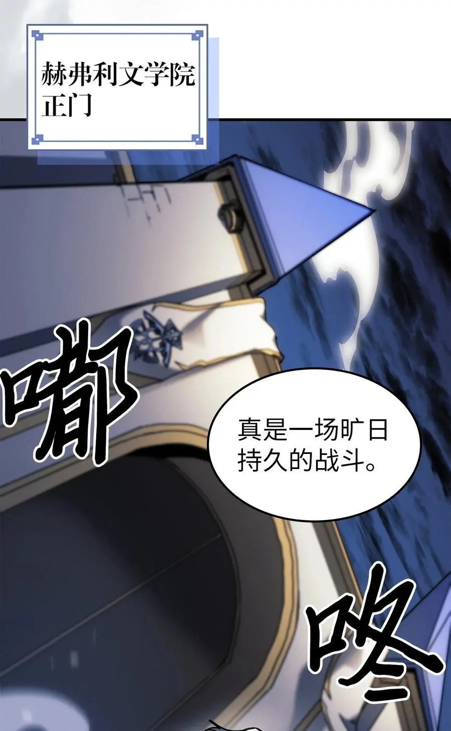 241 241 第53页