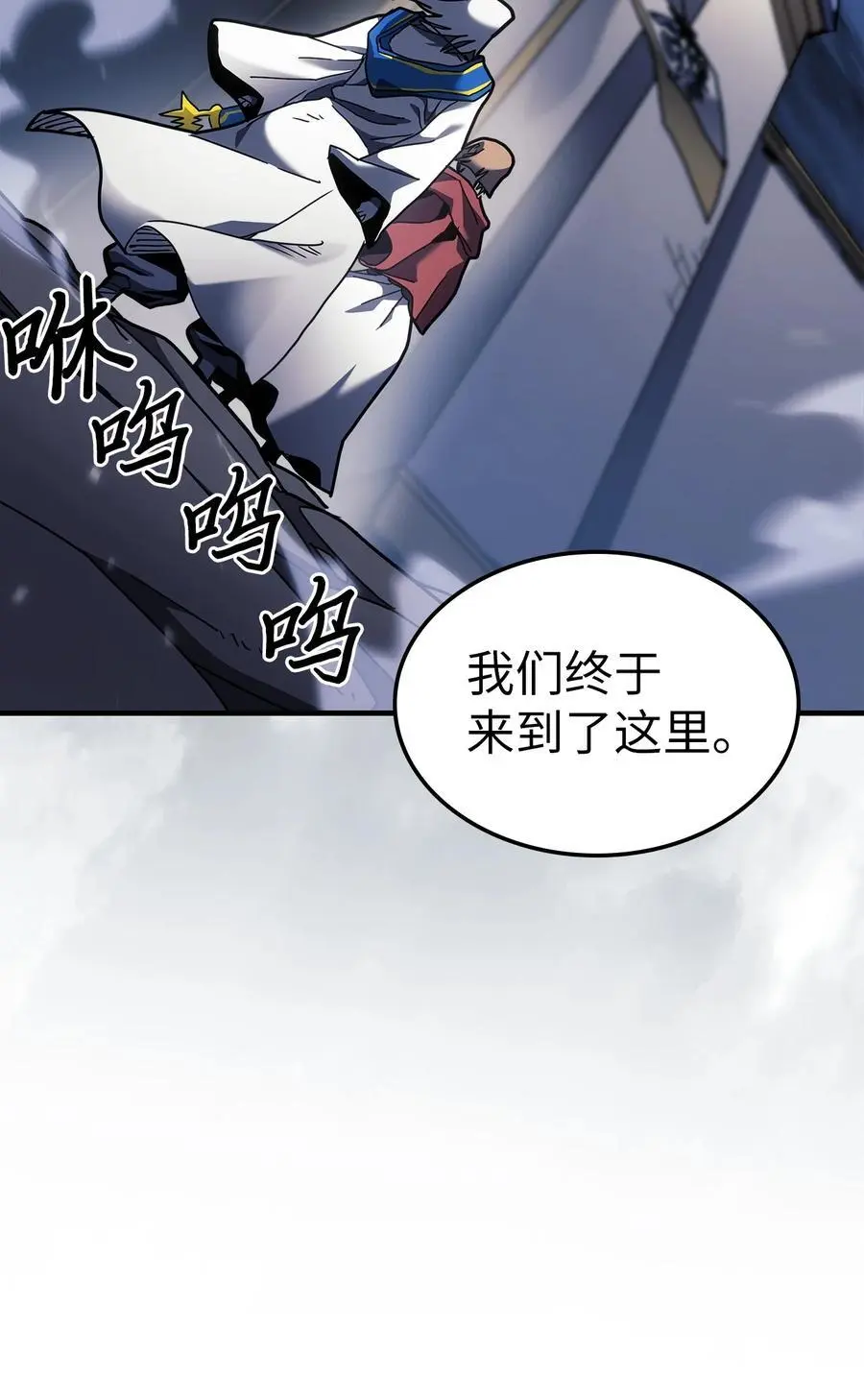 241 241 第54页