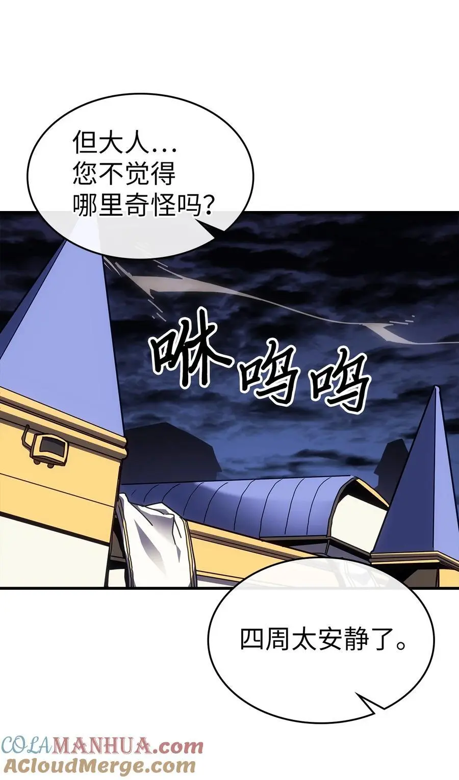 241 241 第55页