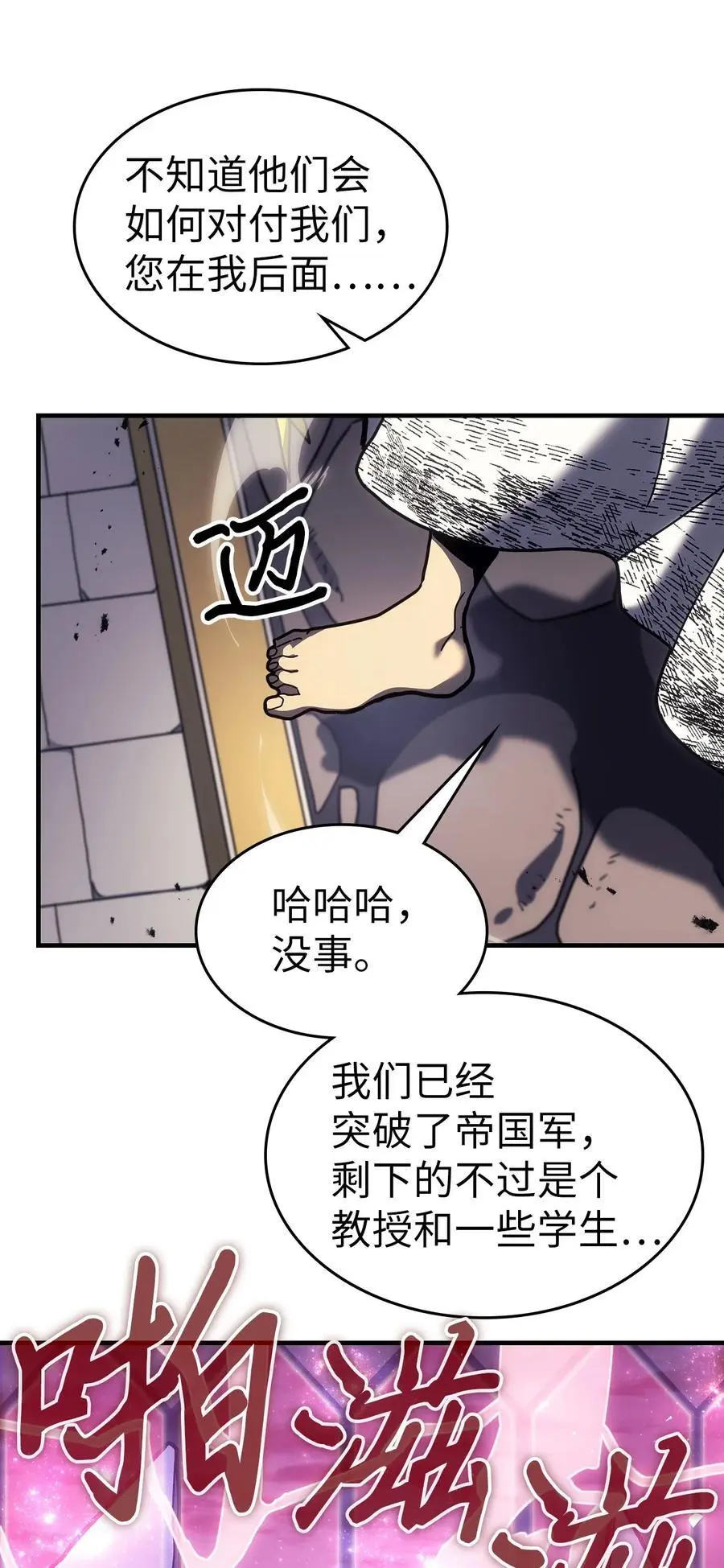 241 241 第56页