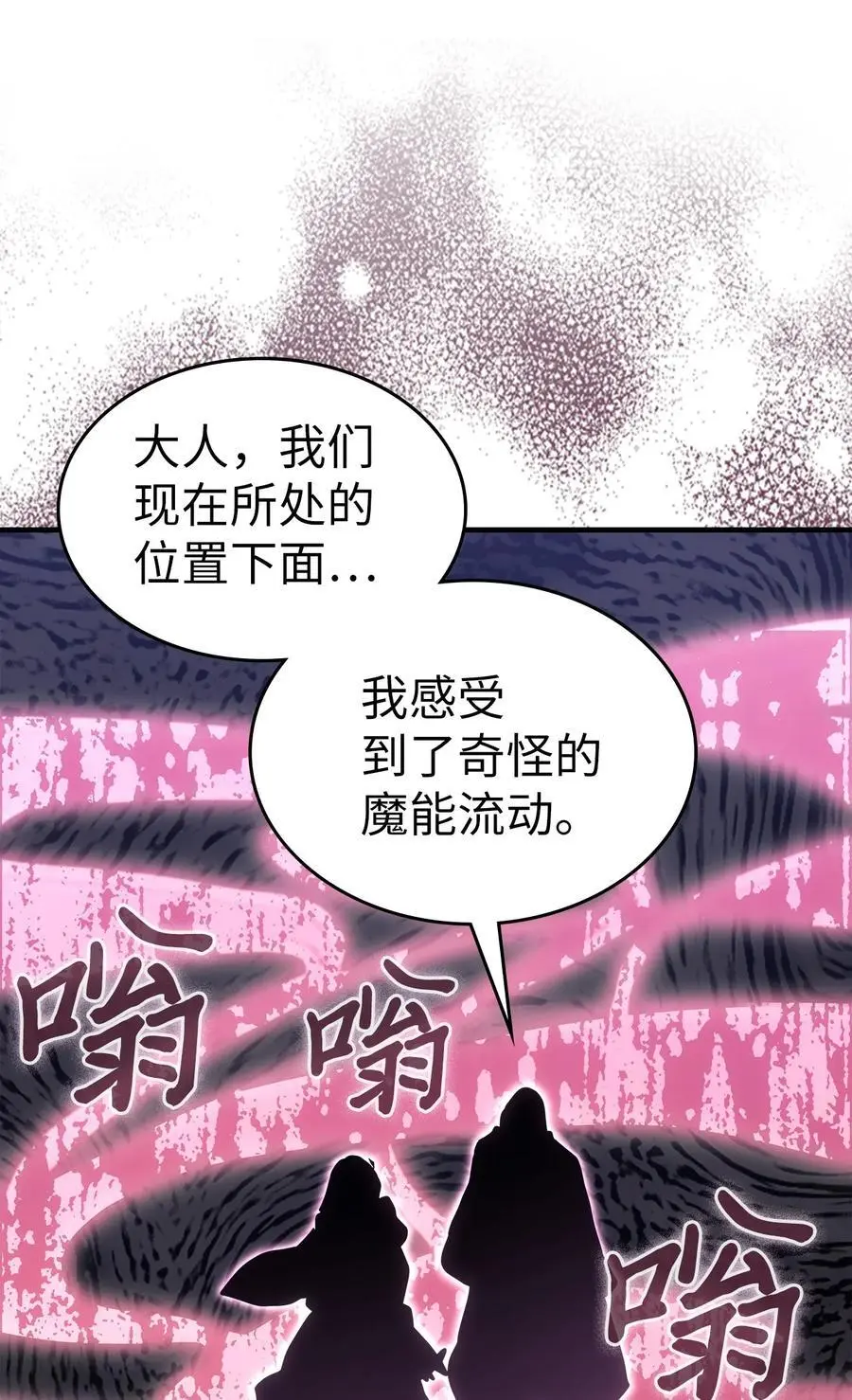 241 241 第59页