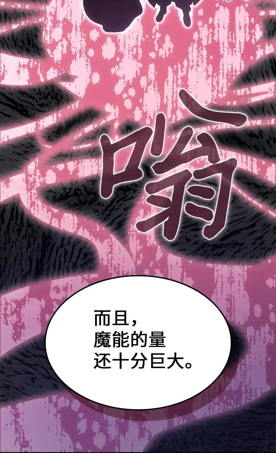 241 241 第60页