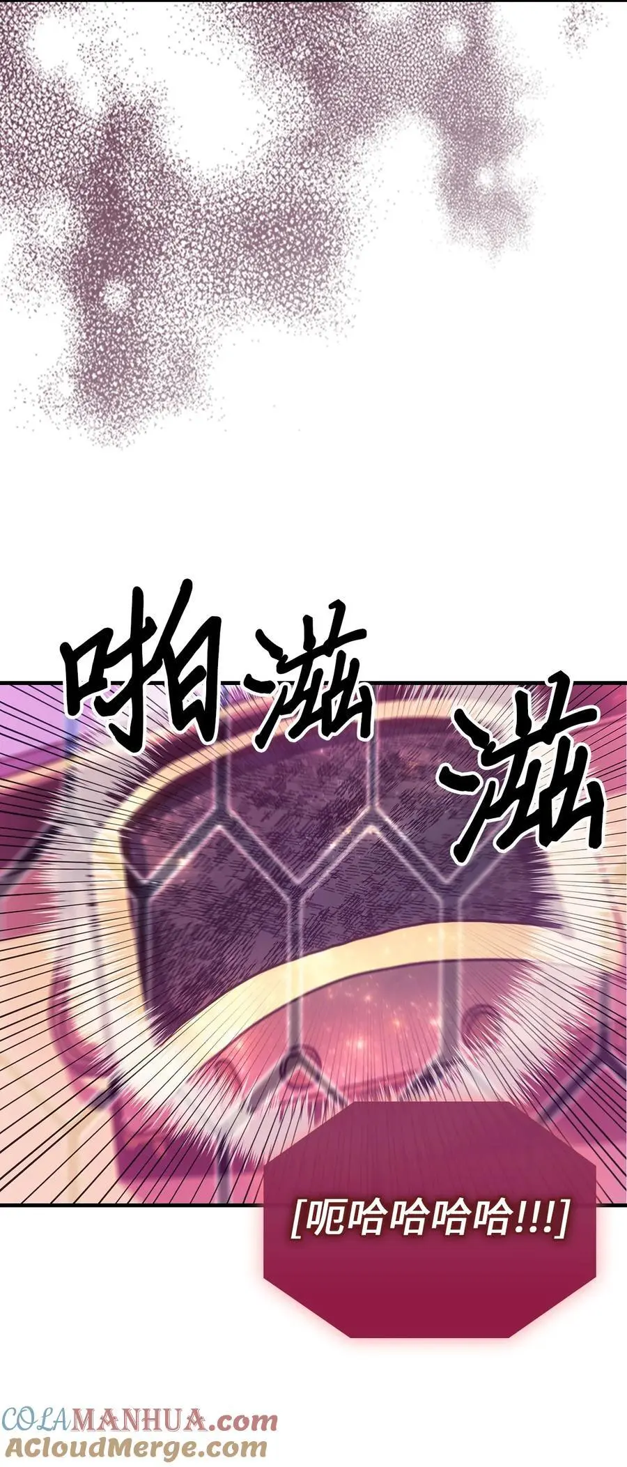 241 241 第61页