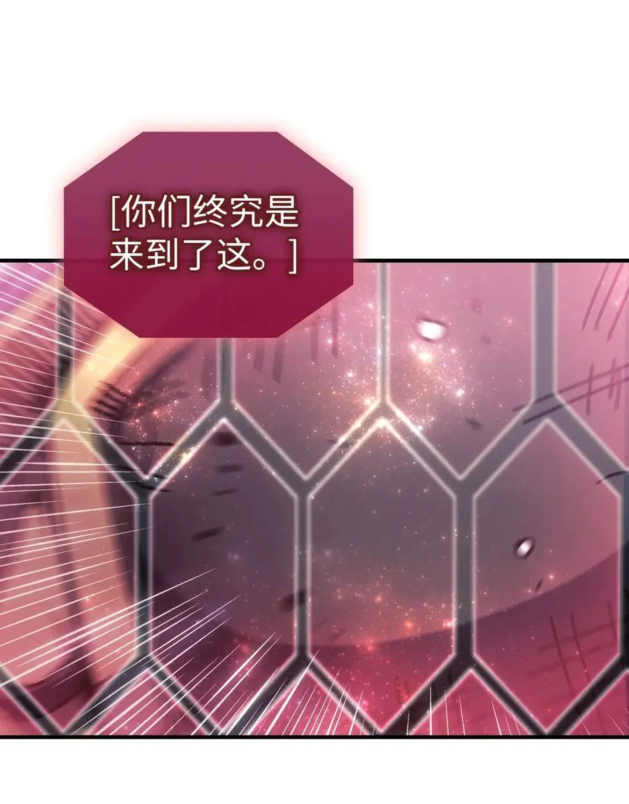 241 241 第62页