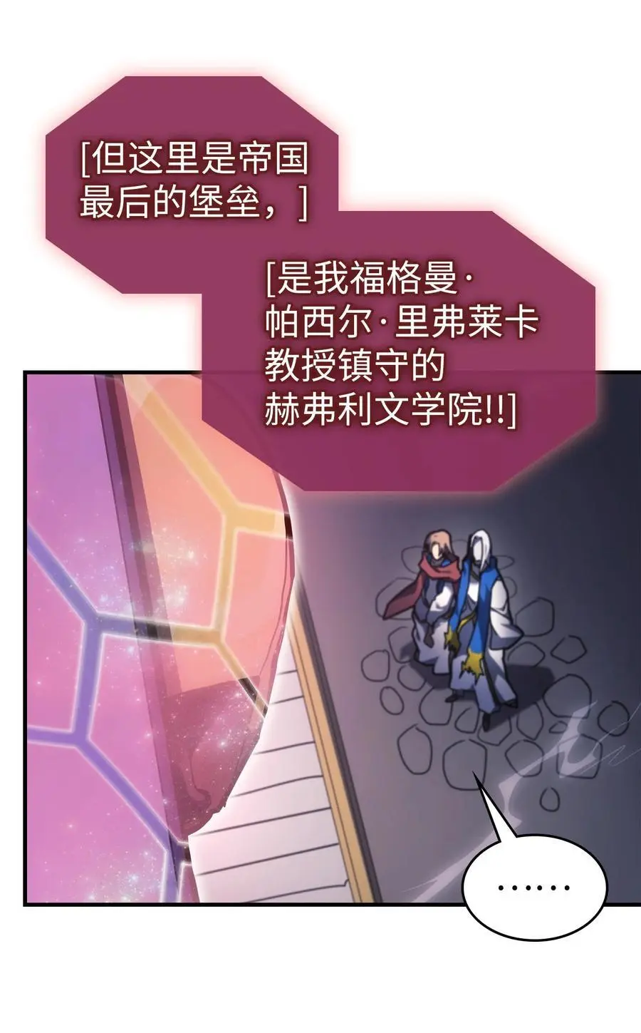 241 241 第63页