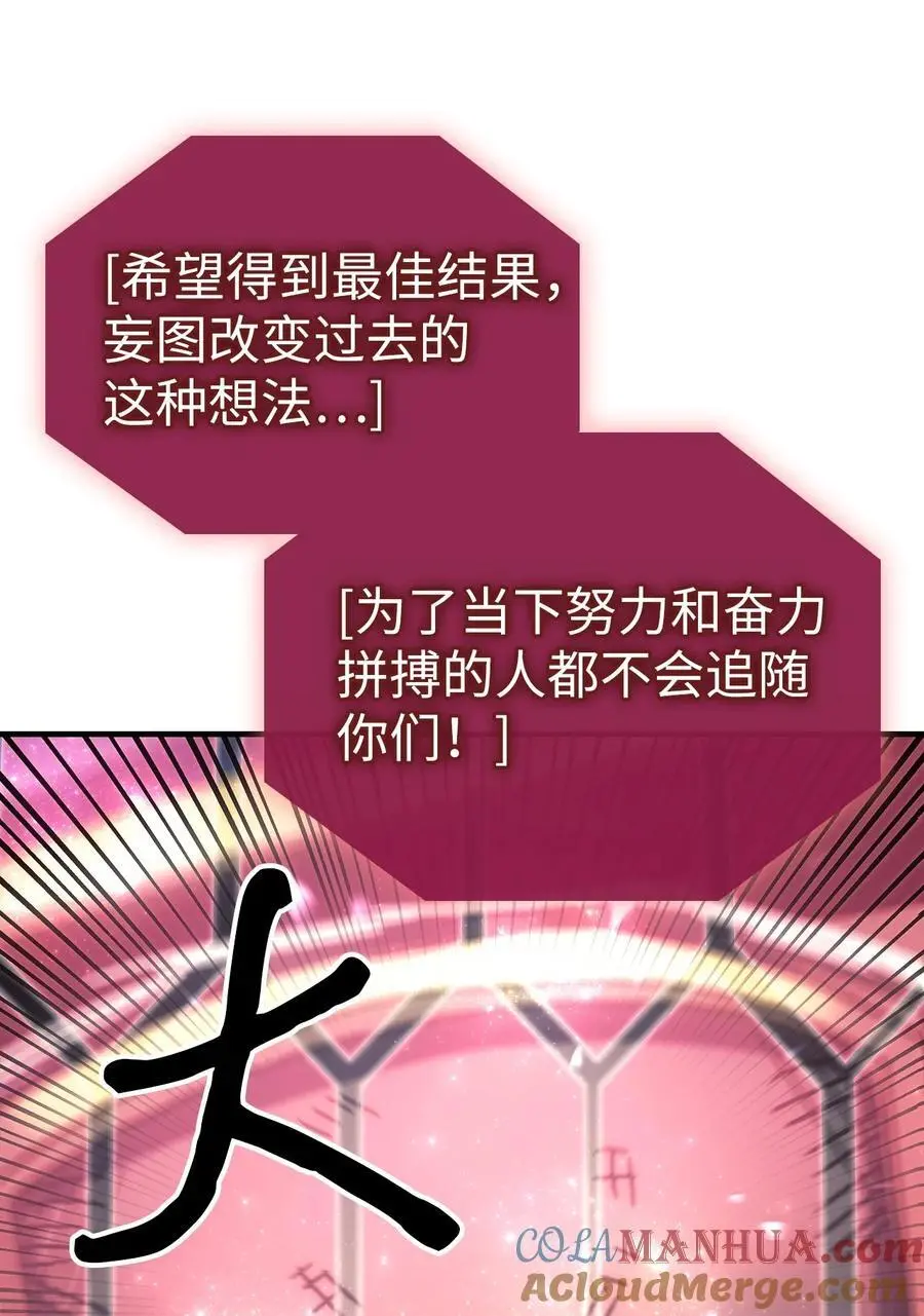 241 241 第67页