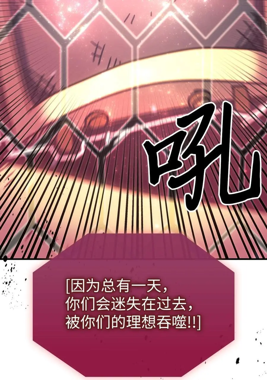 241 241 第68页