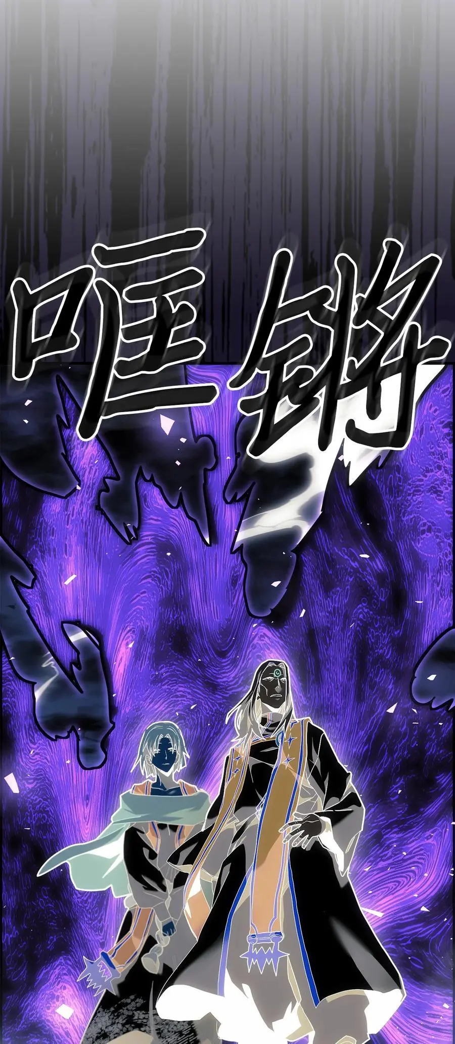 241 241 第72页