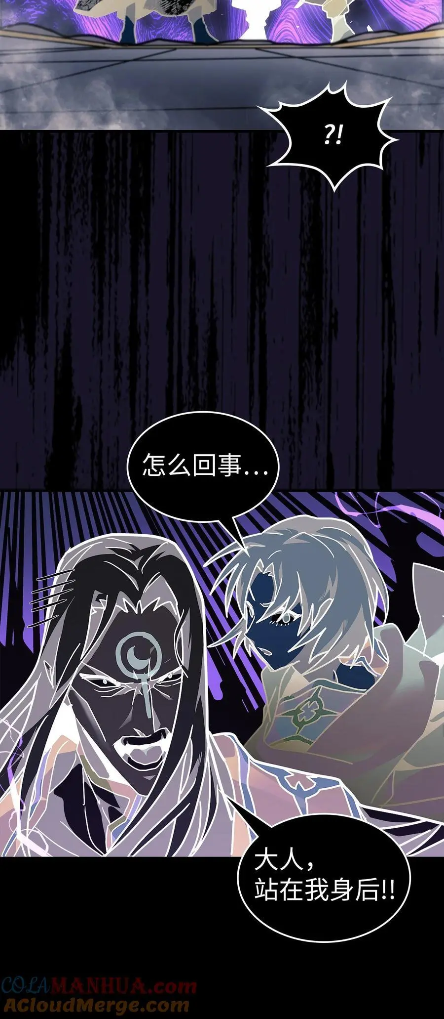 241 241 第73页