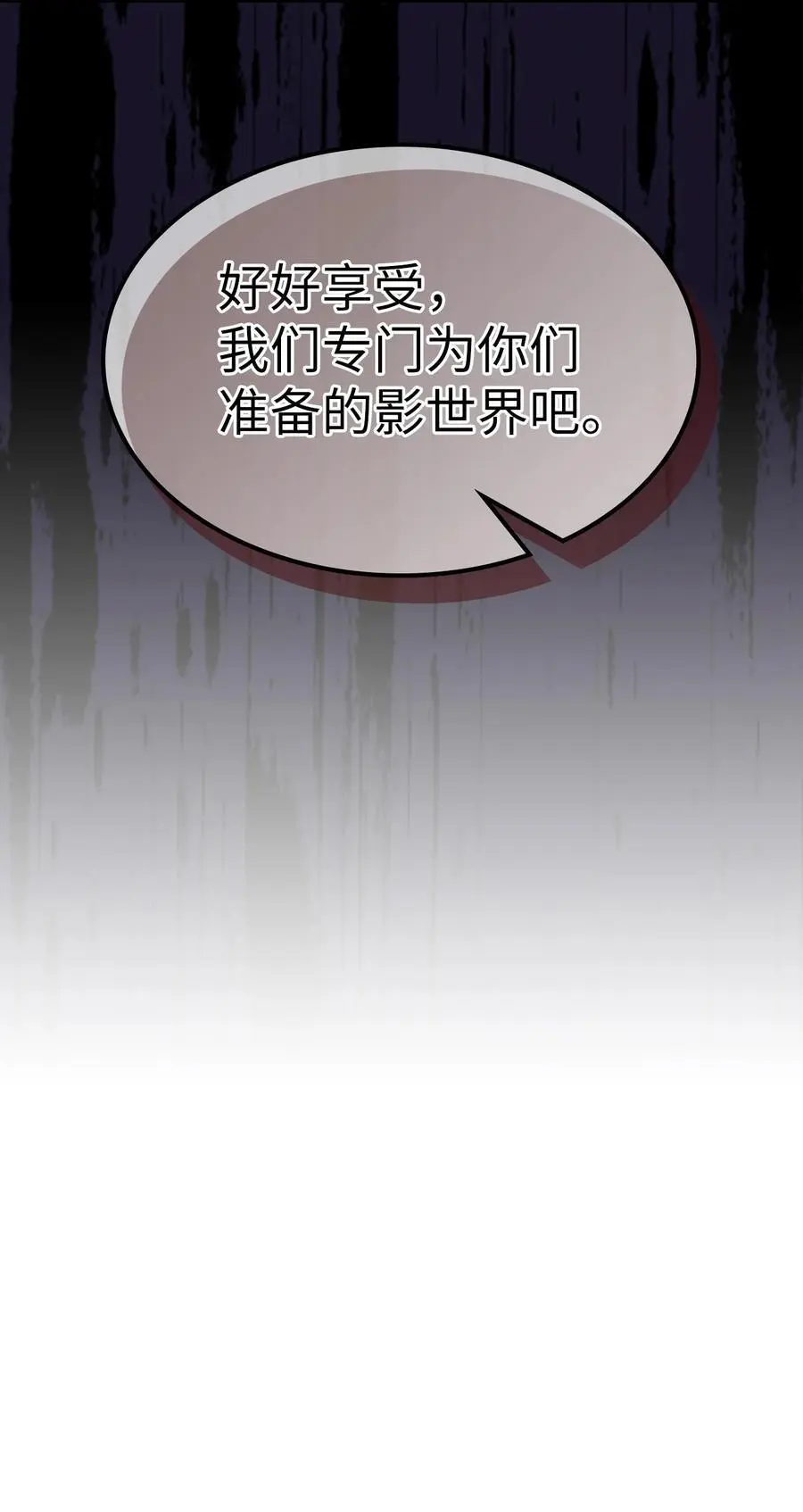 241 241 第75页