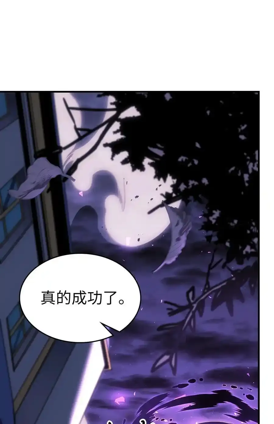 242 242 第2页