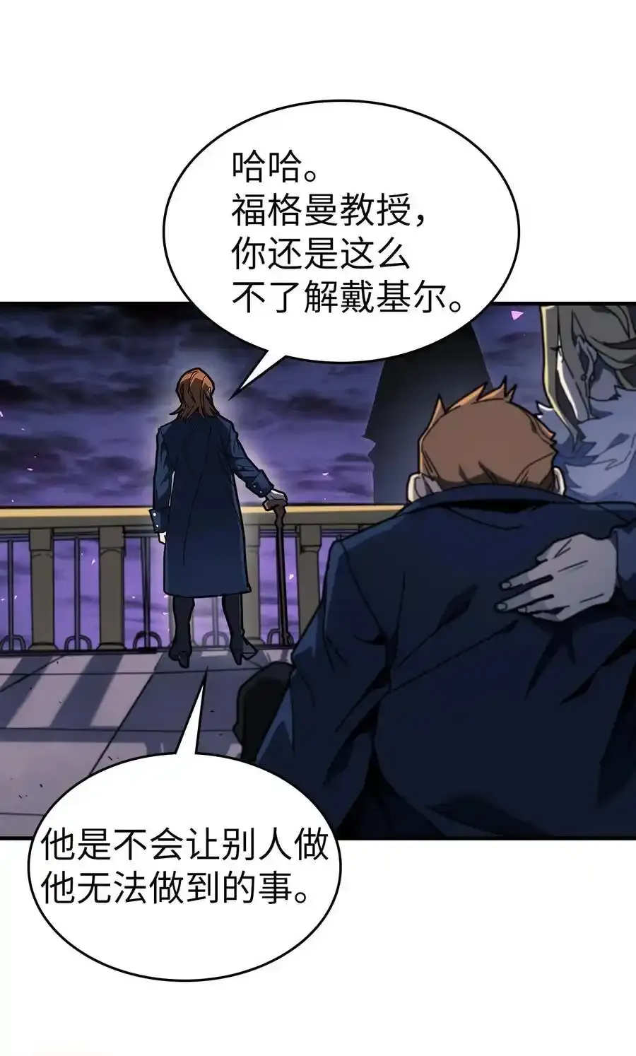 242 242 第6页