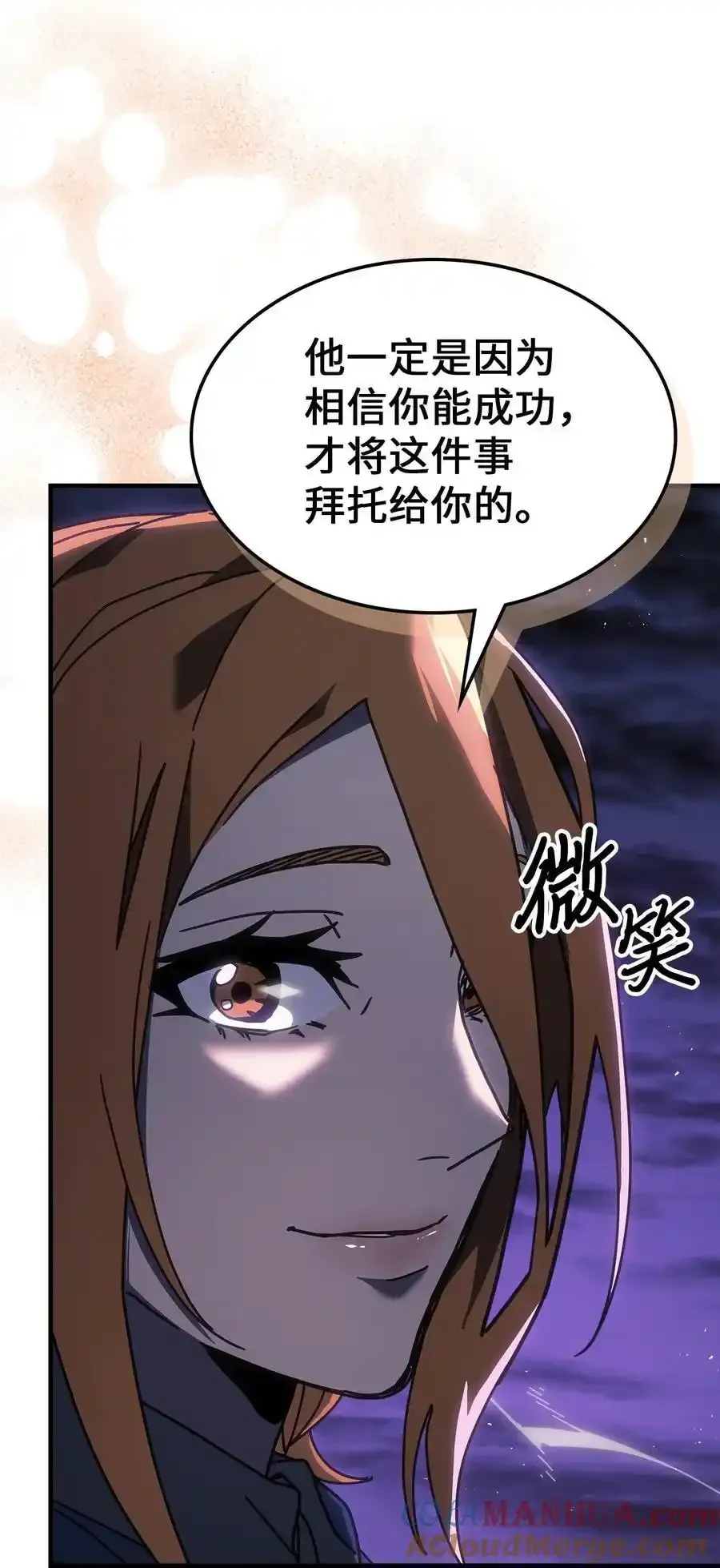 242 242 第7页