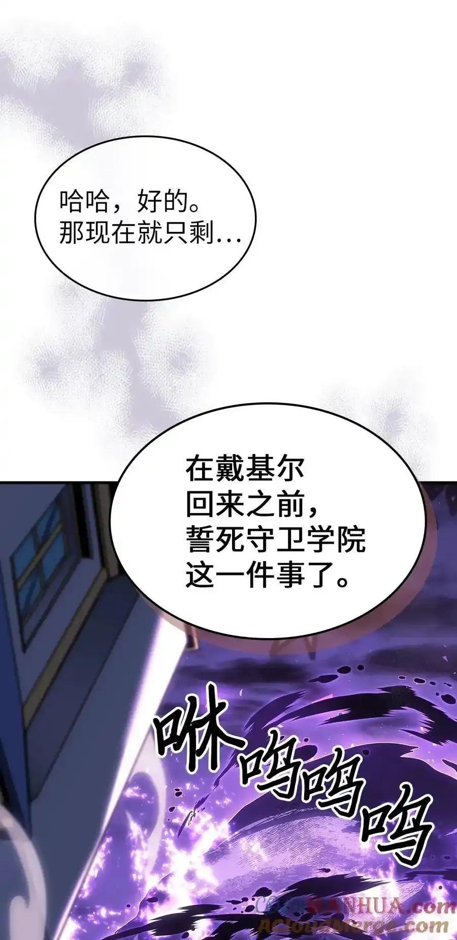 242 242 第10页