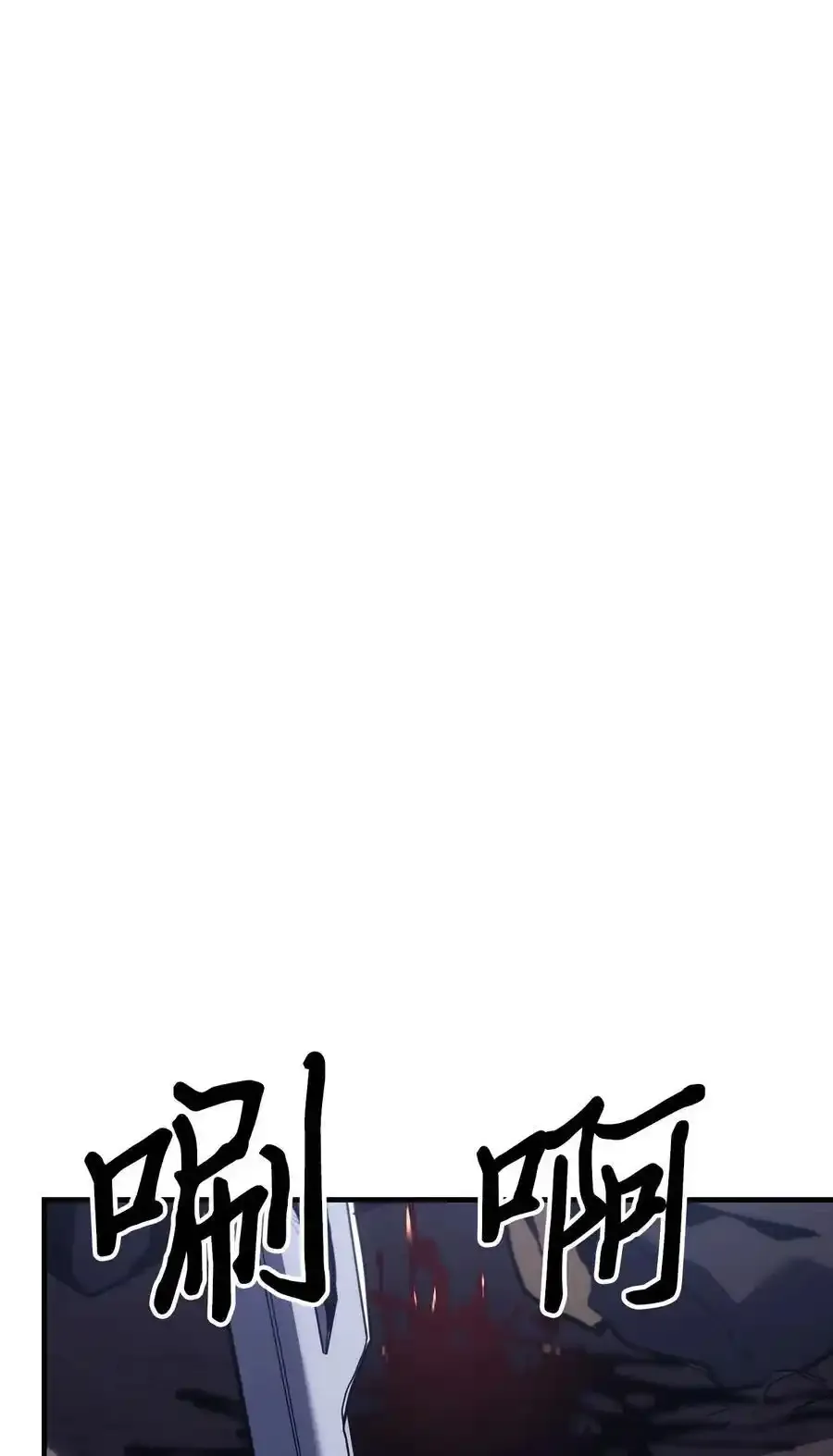 242 242 第12页