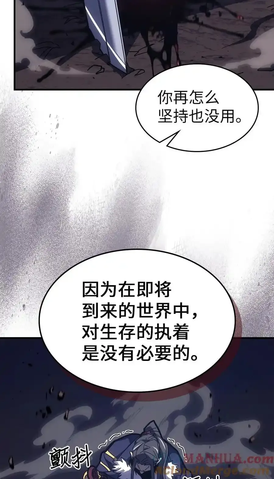 242 242 第13页