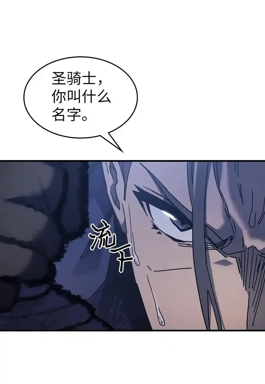 242 242 第15页