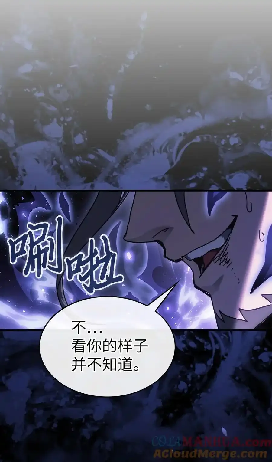 242 242 第19页